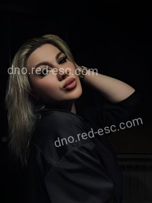 Аделина — Туапсе