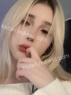 АЛИСОЧКА — Туапсе