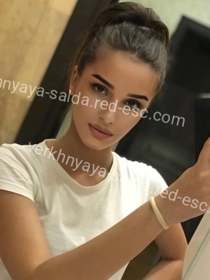 СОФИЯ — Туапсе